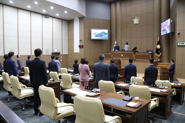 제230회 서울특별시 마포구의회 임시회 제1차 본회의