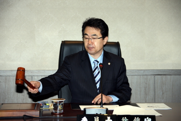제1차 관광산업활성화 특별위원회 - 2