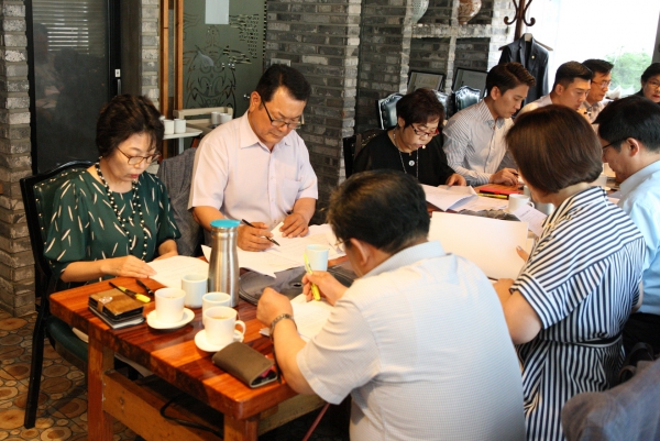 제224회 제1차 정례회 초선의원 연찬회 - 3