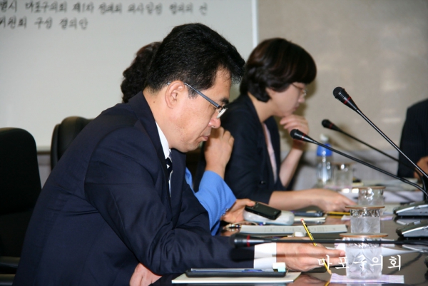 제155회 서울특별시 마포구의회 제1차 정례회 제1차 운영위원회 - 2