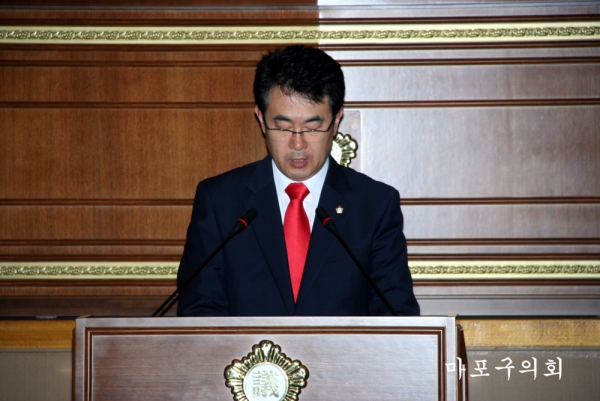 제155회 서울특별시 마포구의회 제1차 정례회 제2차 본회의(폐회식) - 2