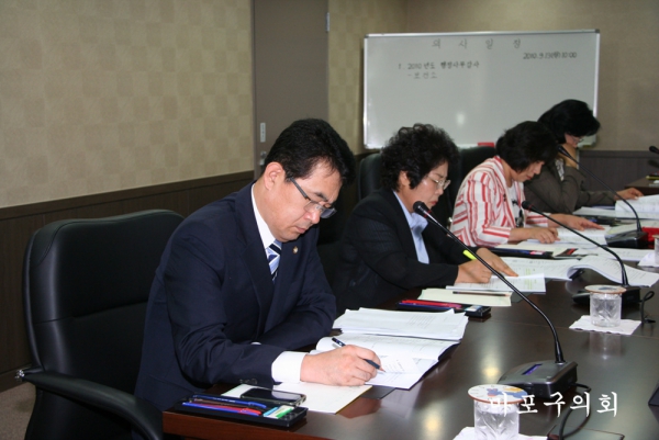 제155회 서울특별시 마포구의회 제1차 정례회 복지도시위원회 - 2