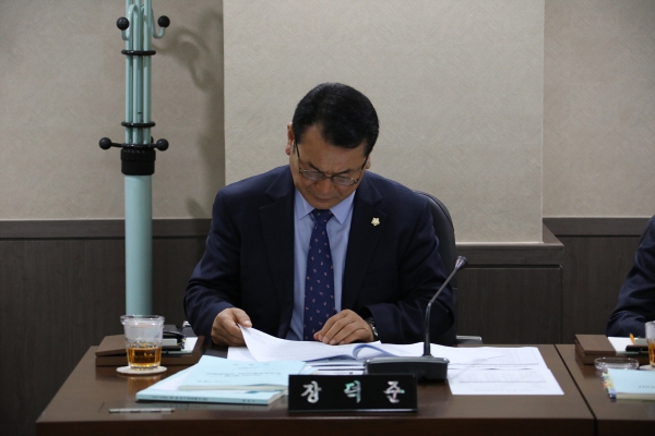 제230회 서울특별시 마포구의회 임시회 제1~2차 복지도시위원회 - 2