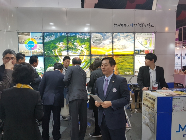 도시재생 산업박람회 - 3