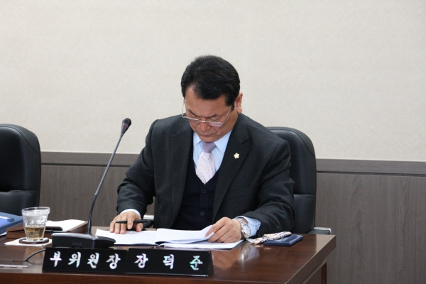 제226회 서울특별시 마포구의회 제2차 정례회 운영위원회1차~2차 - 2
