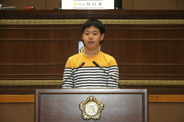 어린이 모의 의회(신석초등학교) - 7
