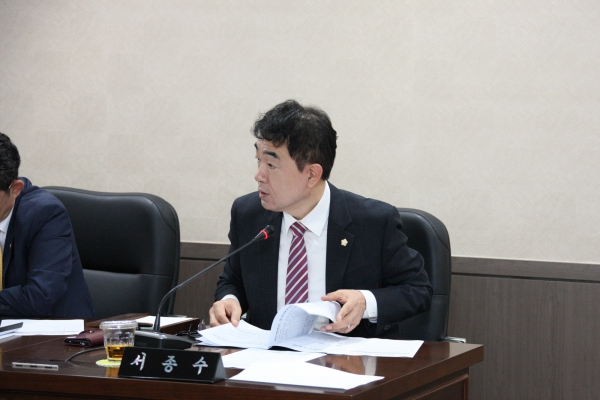 제224회 서울특별시 마포구의회 제1차 정례회 제2차 운영위원회 - 2