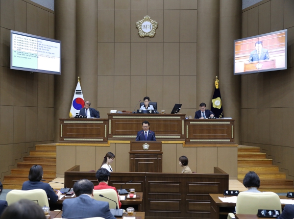 제232회 서울특별시 마포구의회 임시회 제2차 본회의 - 5