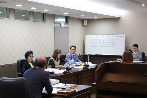 제231회 서울특별시 마포구의회 제1차 정례회 제1차~2차의회운영위원회