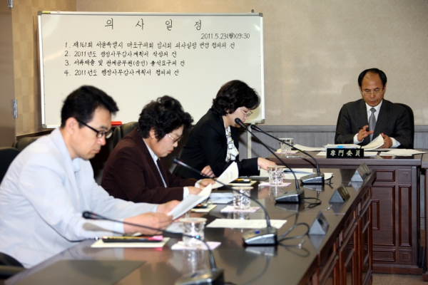 제161회 서울특별시 마포구의회 임시회 제2차 운영위원회 - 3