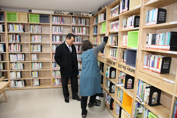복지도시위원회 아현문화건강센터 현장방문 - 4