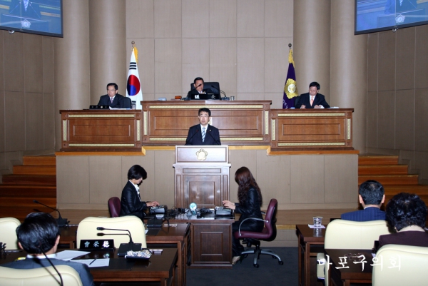 제156회 서울특별시 마포구의회 임시회 구정에 관한 질문 - 3