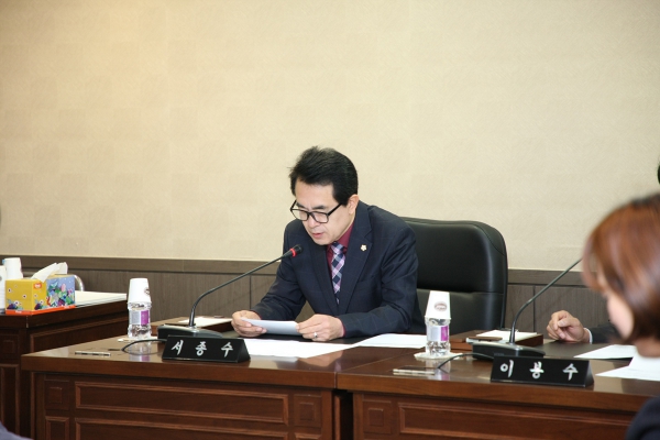 제211회 서울특별시 마포구의회 임시회 제1차 운영위원회 - 3