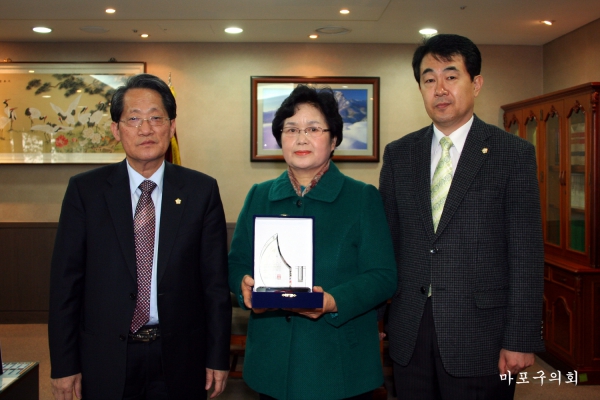 2010년도 감사패 수여식
