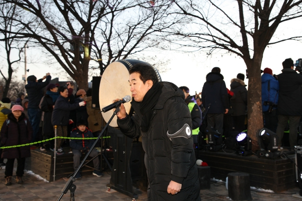 2018년 해맞이 행사