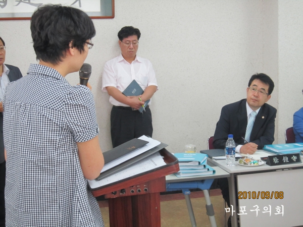 복지도시위원회 2010년도 행정사무감사 - 3