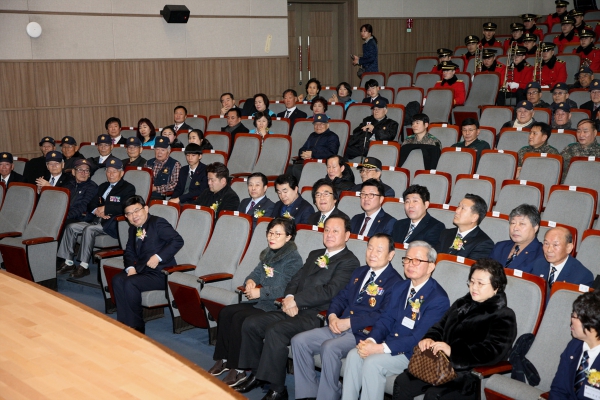 마포구재향군인회 제58차 및 여성회 제21차 정기총회 - 3