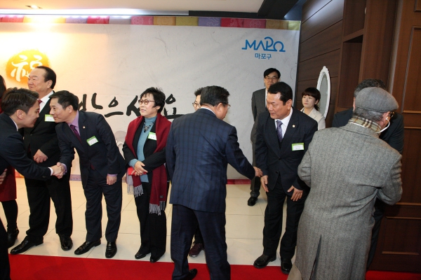 2019 신년 인사회