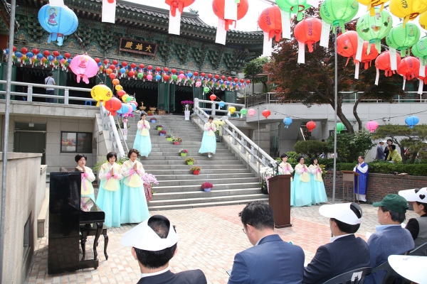 부처님오신날 행사