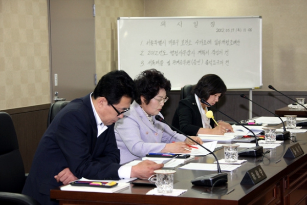 제169회 서울특별시 마포구의회 임시회 제1차 복지도시위원회 - 2