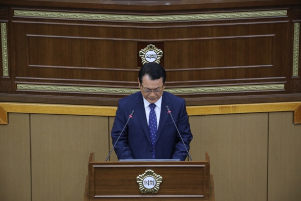 제231회 서울특별시 마포구의회 제1차 정례회 제2차 본회의 - 3