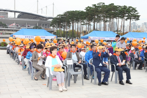 제6회 마포치매극복걷기대회