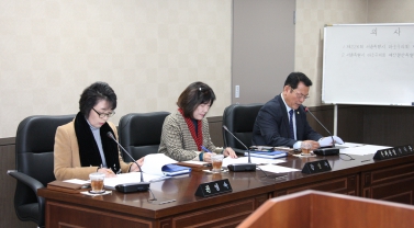 제226회 제2차 정례회 운영위원회 간담회 3