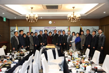 2019년 마포구의회 단배식 2