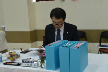 2019년도 행정사무감사(망원1동) 2