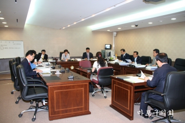 제155회 서울특별시 마포구의회 제1차 정례회 제2차 운영위원회 1