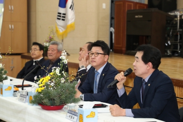 2019년 용강동 소통하는 주민간담회  2