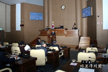 제156회 서울특별시 마포구의회 임시회 구정에 관한 질문 5