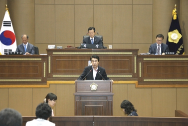 제205회 서울특별시 마포구의회 제1차 정례회 제4차 본회의 2