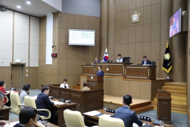 제232회 서울특별시 마포구의회 임시회 제2차 본회의 6