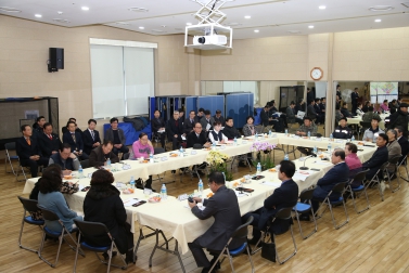 (용강동)소통.공감주민간담회 3