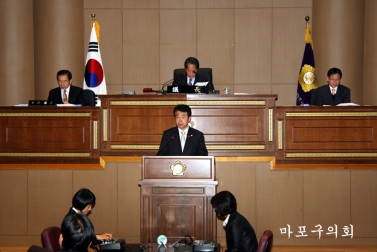 제157회 서울특별시 마포구의회 제2차 정례회 제1차 본회의 1