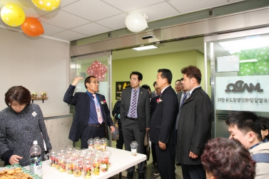 마포발달장애인평생교육센터 개관식 5