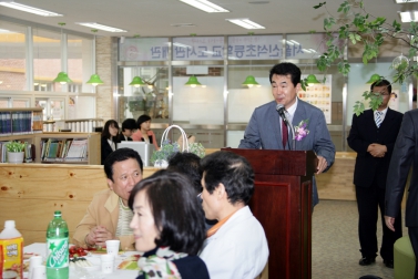신석초등학교 도서관 개방 기념식 1