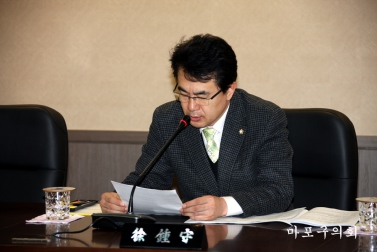 제158회 서울특별시 마포구의회 임시회  3
