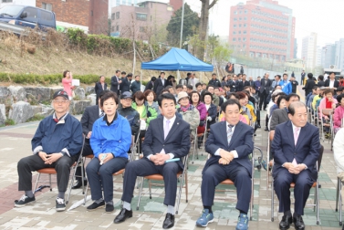 경의선 서강대역 주변 도로 개설공사 기공식 2