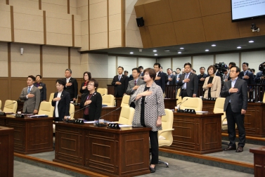제225회 서울특별시 마포구의회 임시회 제1차 본회의 2