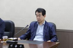 제232회 임시회 (폐회중) 의회운영위원회 회의  1