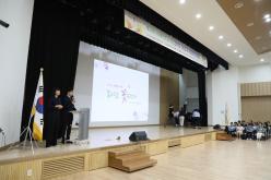2019 마포구 사회복지대회 행사 4