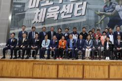 제30회 마포구협회장기 배드민턴대회 6