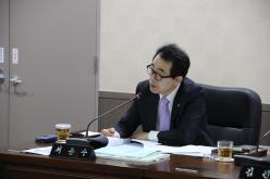 제233회 서울특별시 마포구의회 임시회 제1~3차 복지도시위원회 2
