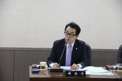 제233회 서울특별시 마포구의회 임시회 제1~3차 복지도시위원회 3