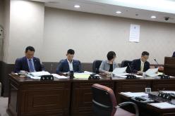 제233회 서울특별시 마포구의회 임시회 제1~3차 복지도시위원회 7