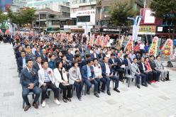 제18회 마포음식문화축제 3