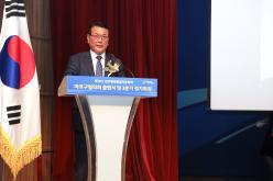  제19기 민주평화통일자문회의 출범식   2