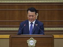 제233회 서울특별시 마포구의회 임시회 제3차본회의 1